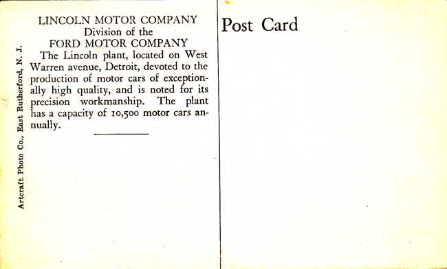 Ford motor co lincoln division #8